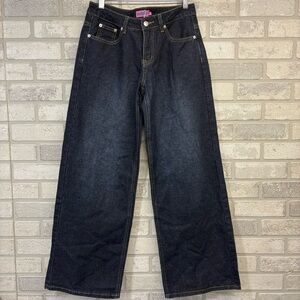 Edikted Dark Indigo Denim Wide Baggy Leg Jeans Size Small